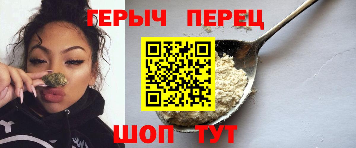 Меф МЯУ МЯУ   Гашиш  MDMA  Кулебаки  Бошки Шишки  Cocaine  Амфетамин кристаллы  Вход с VPN 