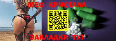 кокс Заволжье