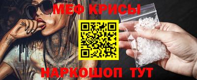 прущая мука Жуковский