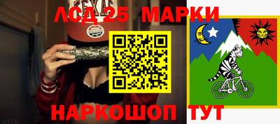 прущая мука Заводоуковск
