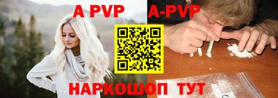 кокс Заволжье