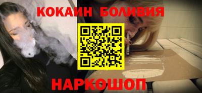 прущая мука Жуковский