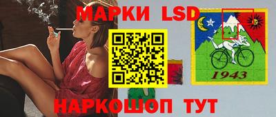 прущая мука Заводоуковск