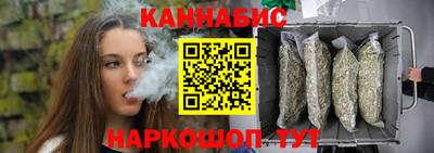 прущая мука Жуковский