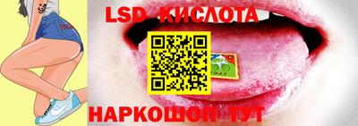 кокс Заволжье