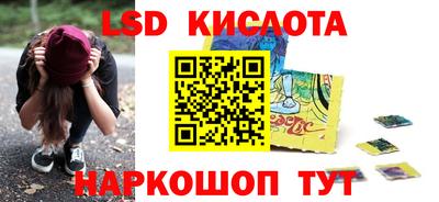 прущая мука Заводоуковск