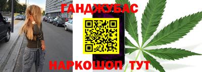 прущая мука Жуковский