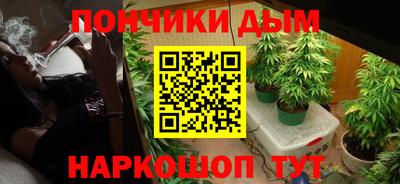 прущая мука Заводоуковск