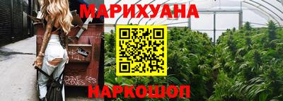 прущая мука Заводоуковск