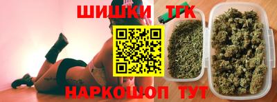 кокс Заволжье