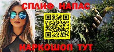 прущая мука Жуковский