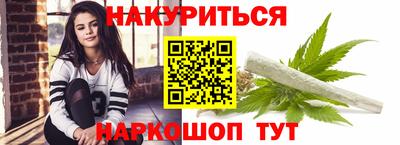 кокс Заволжье