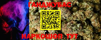кокс Заволжье