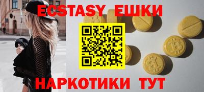 прущая мука Жуковский