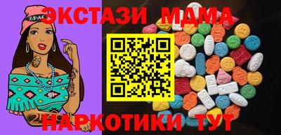 прущая мука Заводоуковск