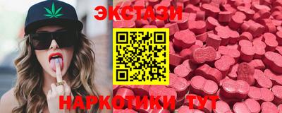 прущая мука Заводоуковск