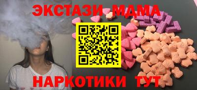 прущая мука Заводоуковск