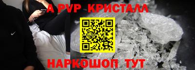 прущая мука Жуковский