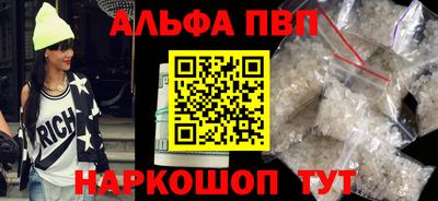 прущая мука Жуковский