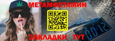 кокс Заволжье