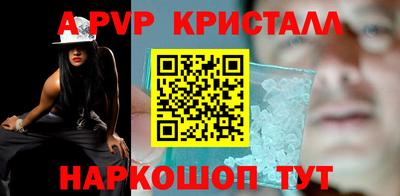 прущая мука Жуковский