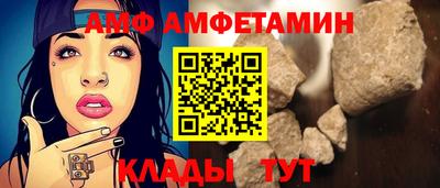 прущая мука Заводоуковск