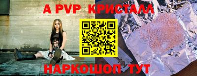 прущая мука Жуковский