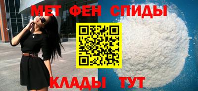 прущая мука Заводоуковск