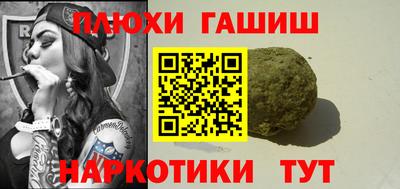 прущая мука Жуковский