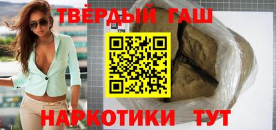 прущая мука Заводоуковск