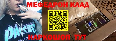 кокс Заволжье