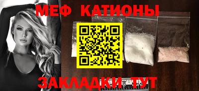кокс Заволжье