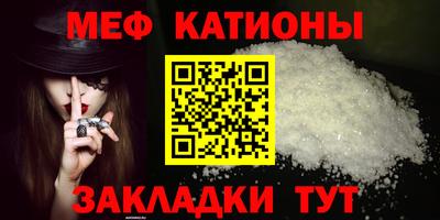 прущая мука Жуковский