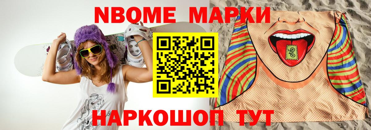 Кулебаки  ЛСД экстази кислота  LSD-25 экстази ecstasy  Вход с VPN 